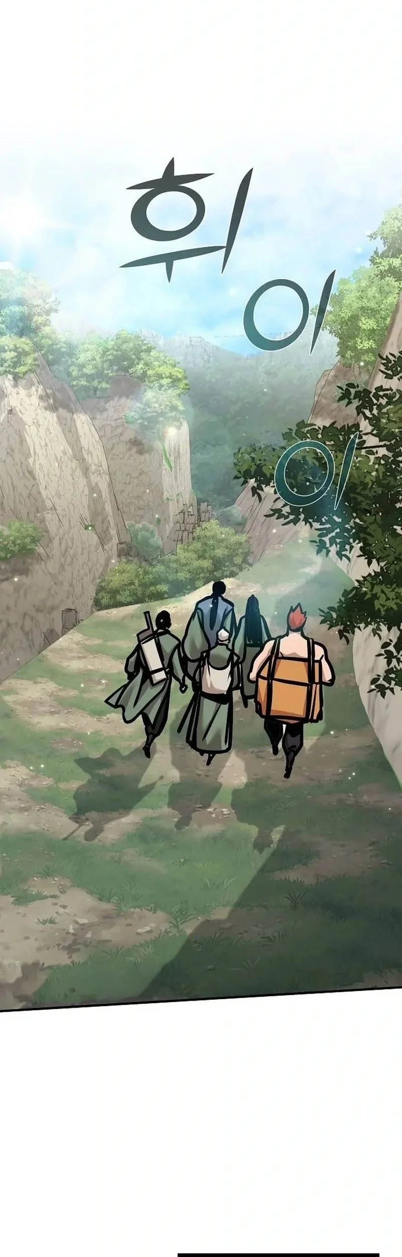 The Mysterious World’s Greatest Martial Artist Little Prince Chapter 132 Gambar 31