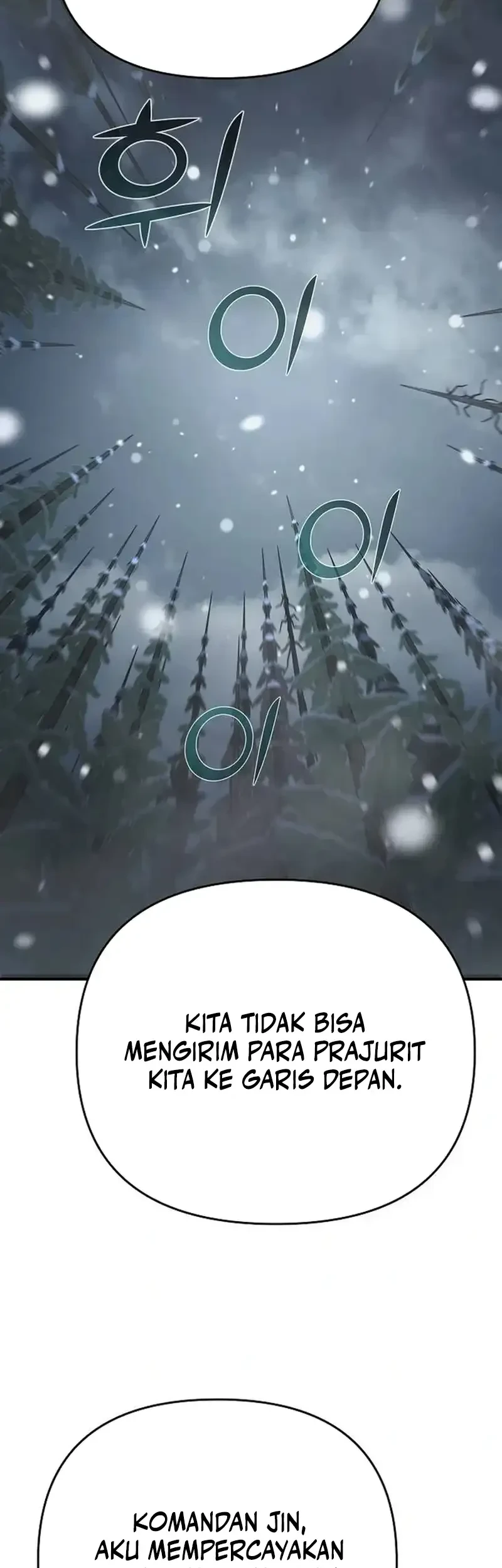 The Mysterious World’s Greatest Martial Artist Little Prince Chapter 76 Gambar 34