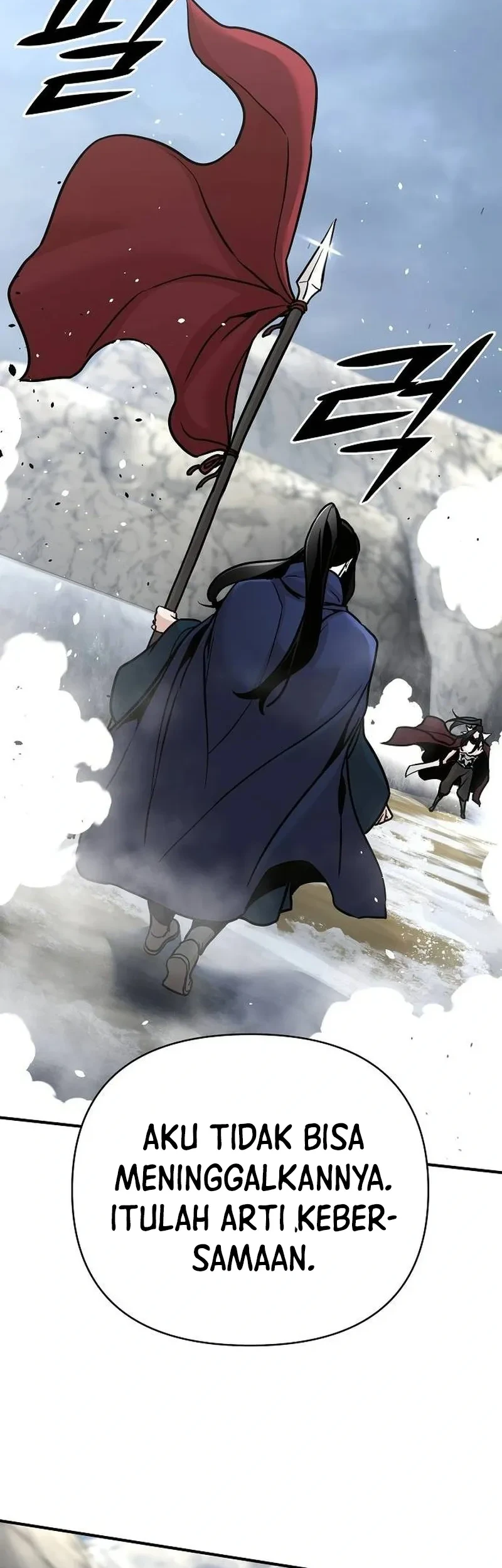 The Mysterious World’s Greatest Martial Artist Little Prince Chapter 77 Gambar 32