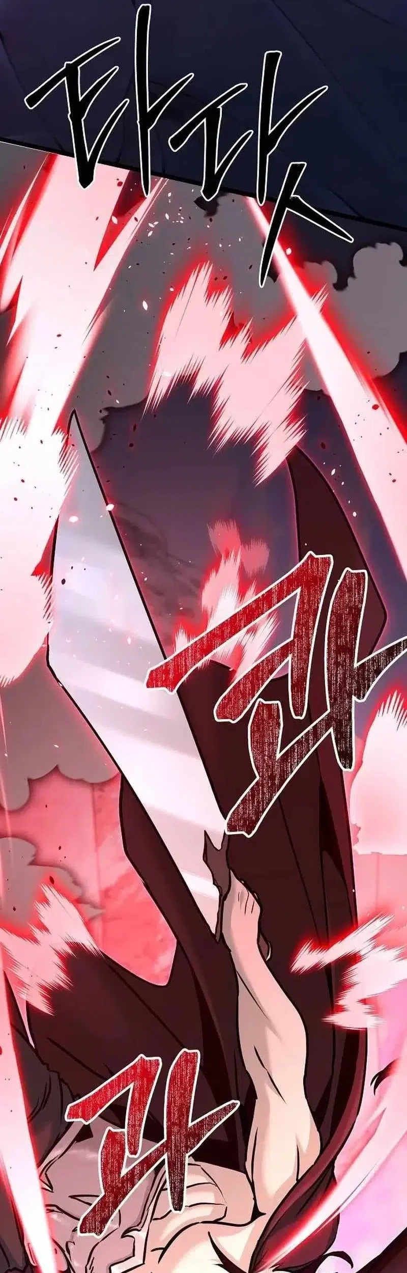 The Mysterious World’s Greatest Martial Artist Little Prince Chapter 78 Gambar 34