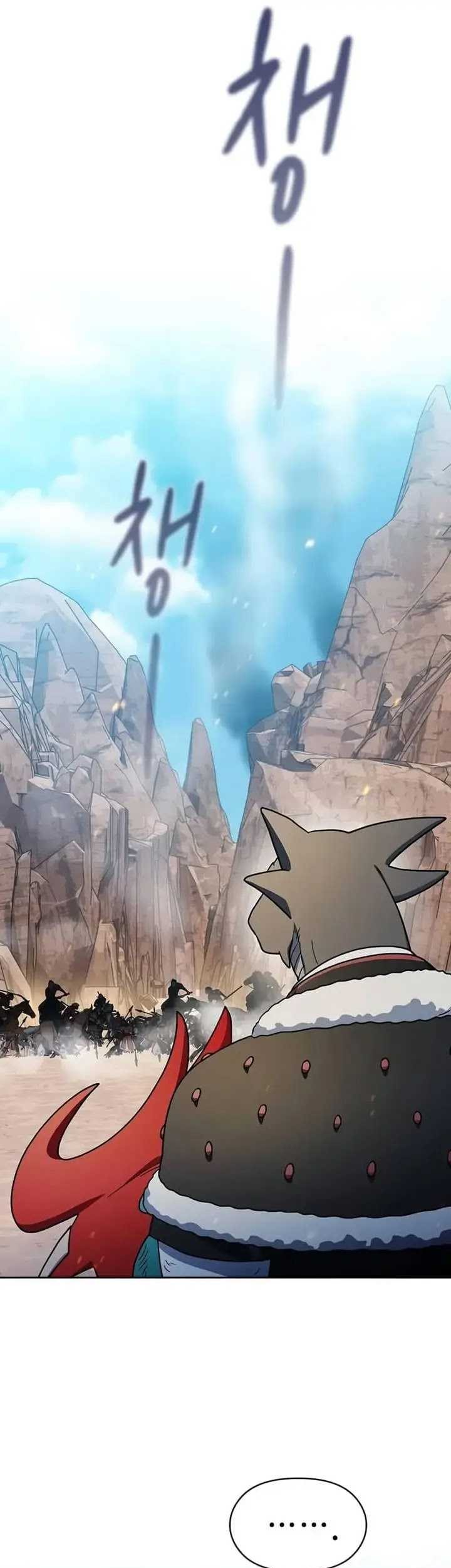 The Nebula’s Civilization Chapter 102 Gambar 22