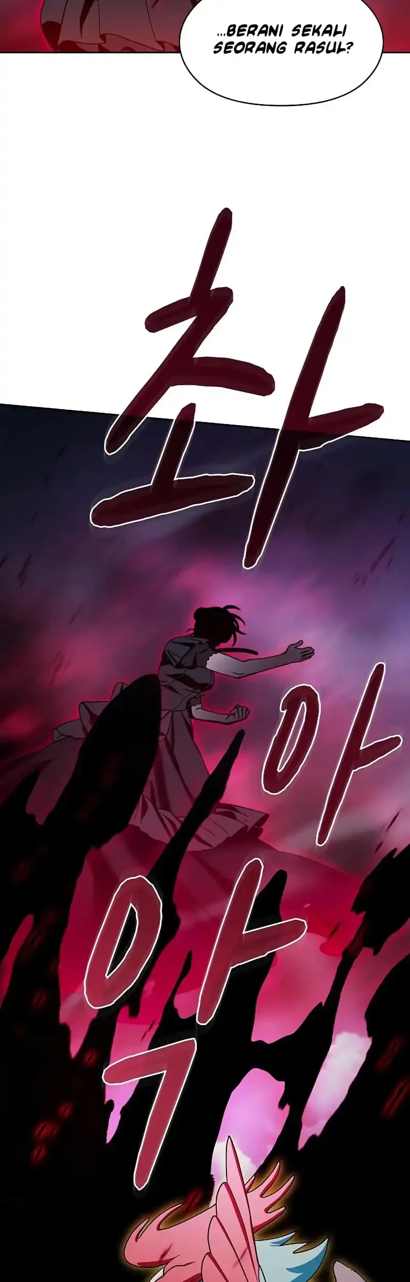 The Nebula’s Civilization Chapter 109 Gambar 26