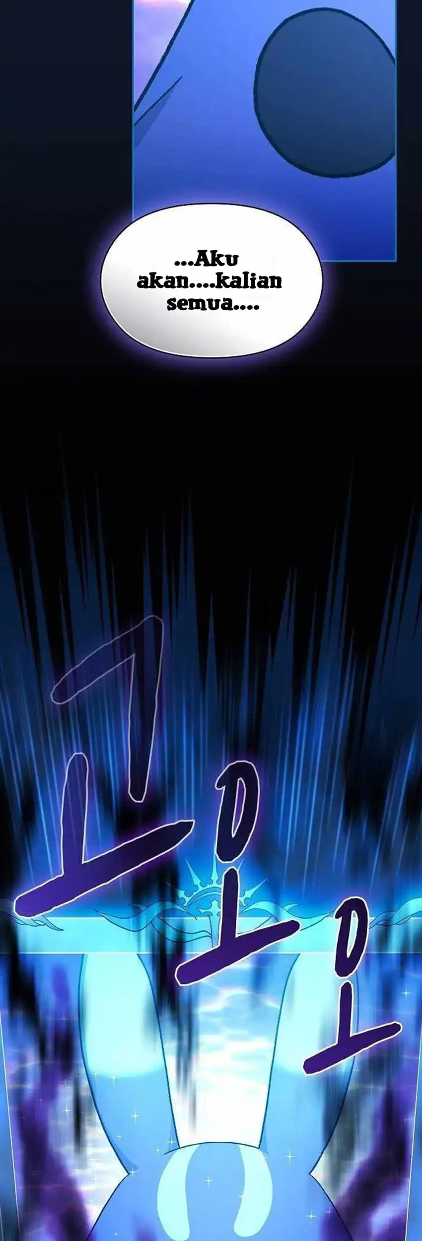 The Nebula’s Civilization Chapter 112 Gambar 25