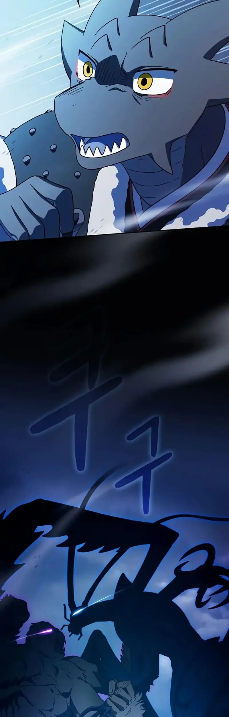 The Nebula’s Civilization Chapter 113 Gambar 28