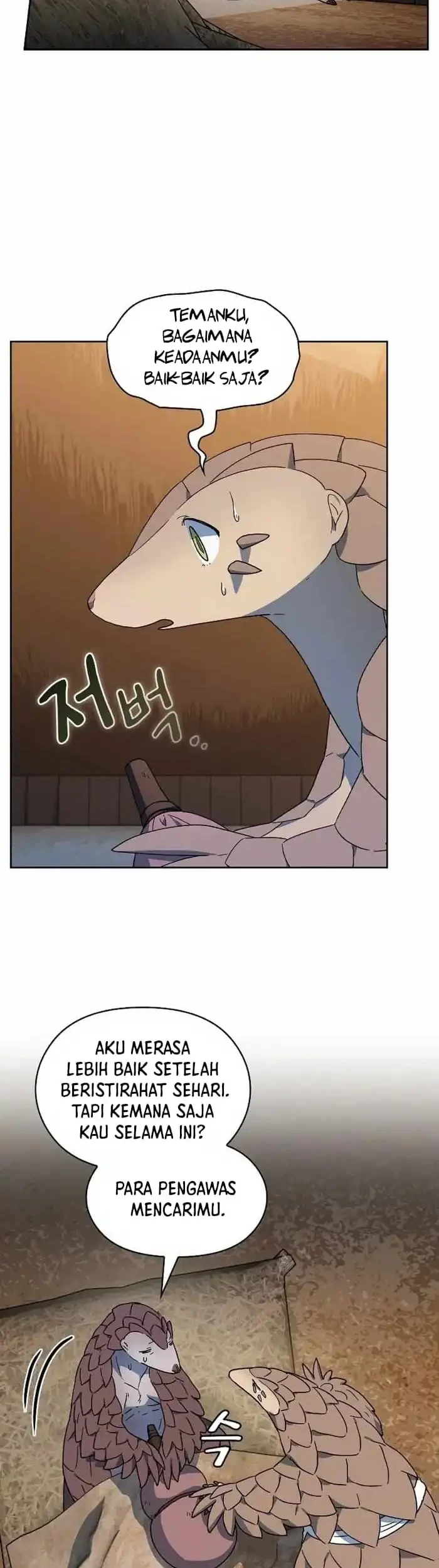 The Nebula’s Civilization Chapter 123 Gambar 23