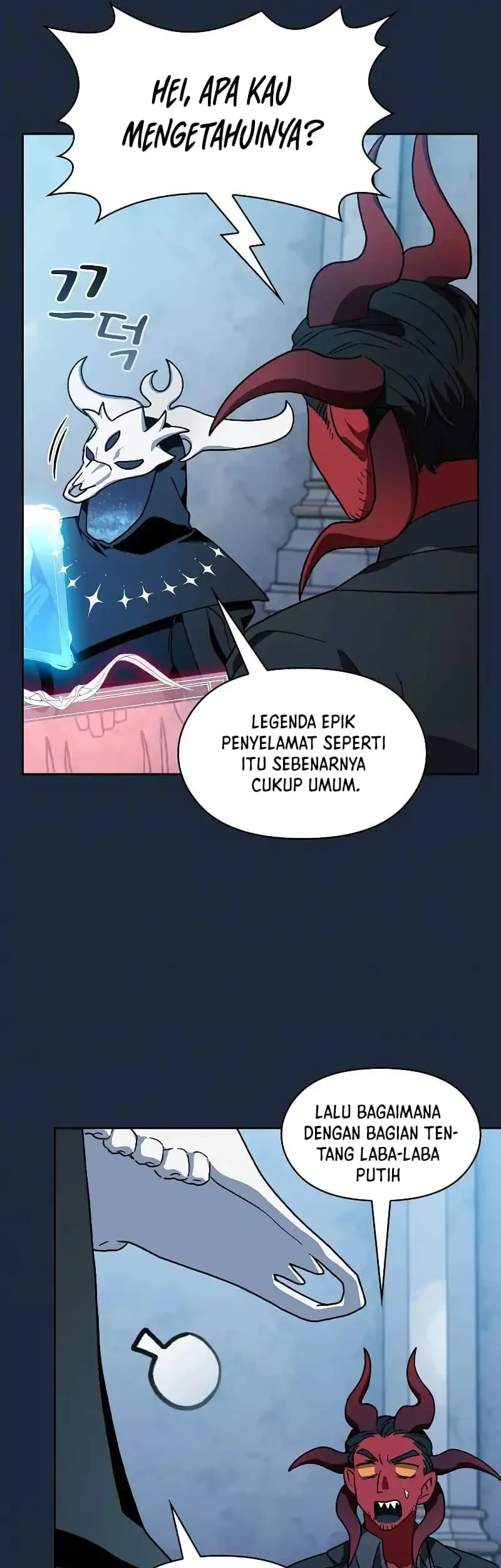 The Nebula’s Civilization Chapter 125 Gambar 25