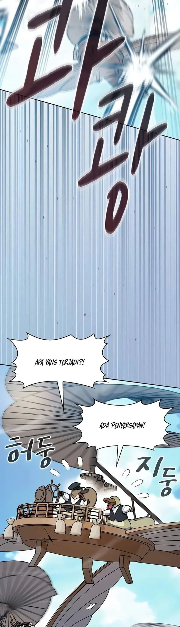 The Nebula’s Civilization Chapter 131 Gambar 33
