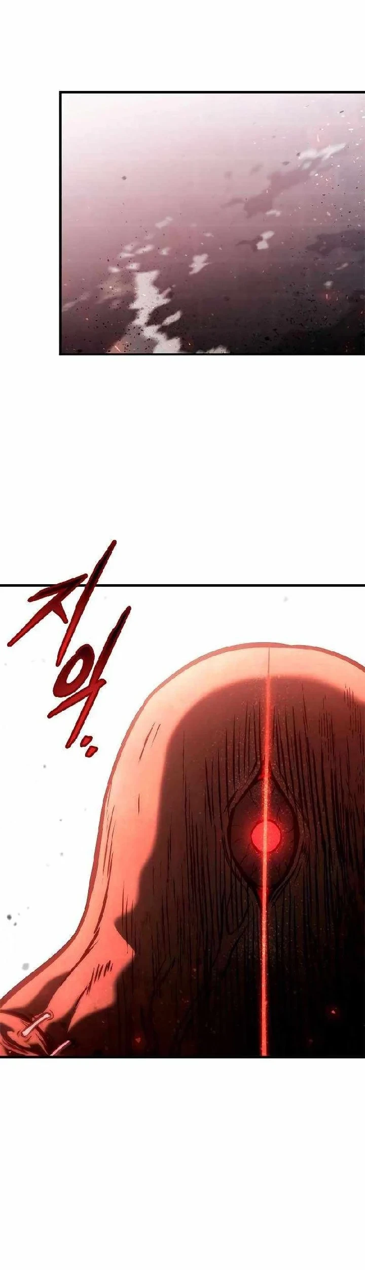The Necromancer Family’s Young Heir Chapter 72 Gambar 23