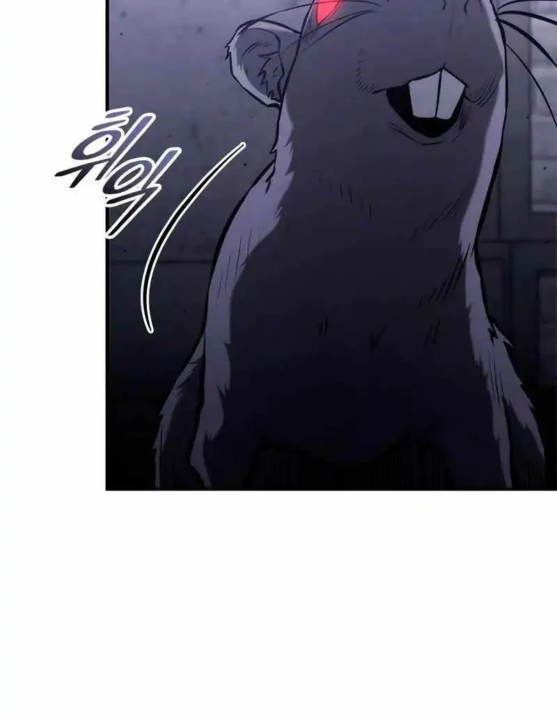 The Necromancer Family’s Young Heir Chapter 74 Gambar 25