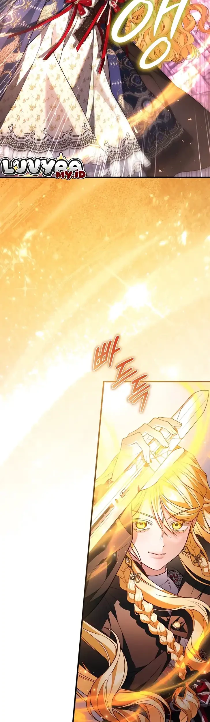 The Nerd Next Door Turned Out to Be the Magic Tower Master Chapter 14 halaman 24