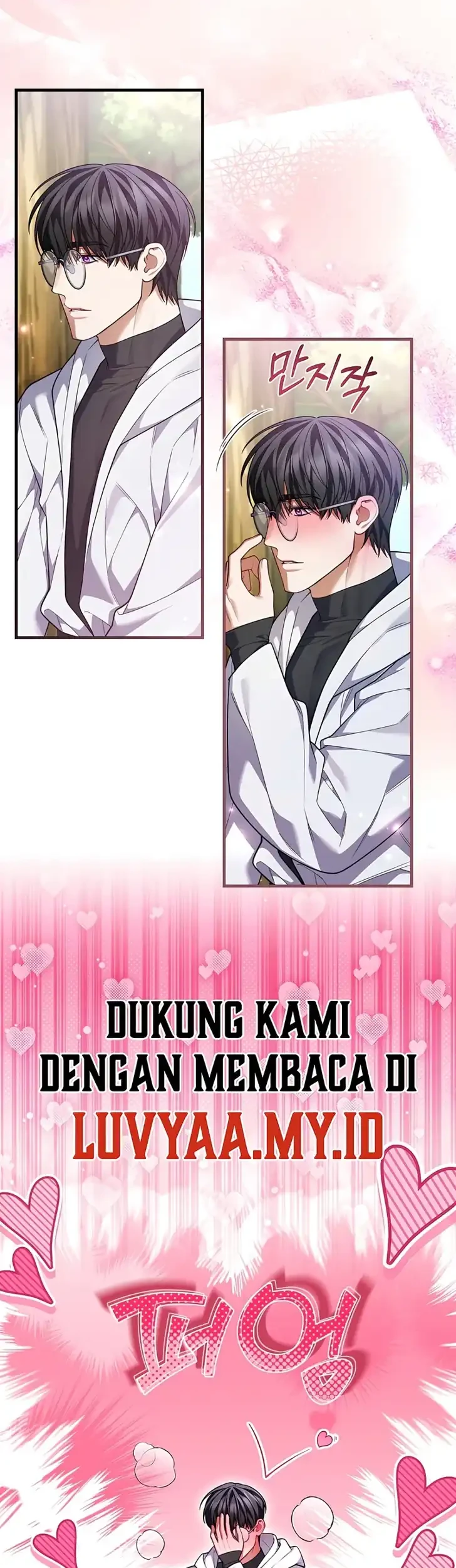 The Nerd Next Door Turned Out to Be the Magic Tower Master Chapter 20 Gambar 23