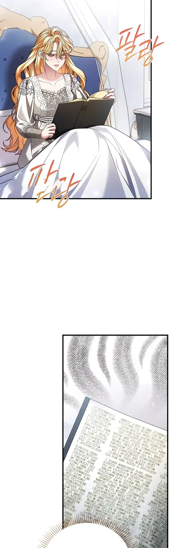 The Nerd Next Door Turned Out to Be the Magic Tower Master Chapter 24 Gambar 21
