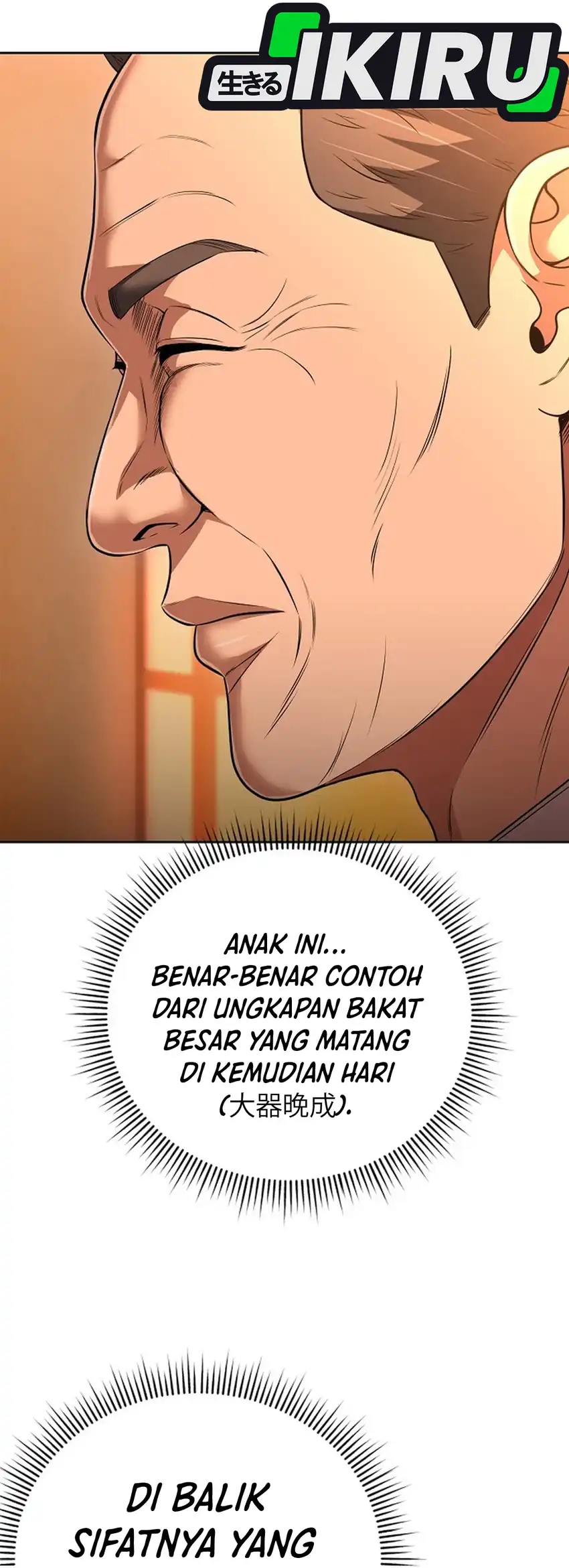 Halaman 47