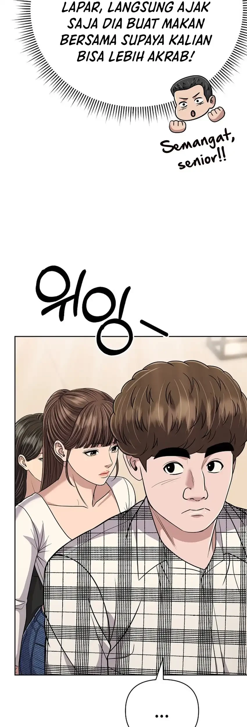 The New Employee Kim Chul-Soo Chapter 148 Gambar 43