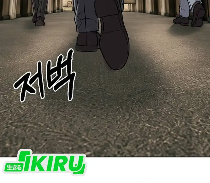 The New Employee Kim Chul-Soo Chapter 157 Gambar 51
