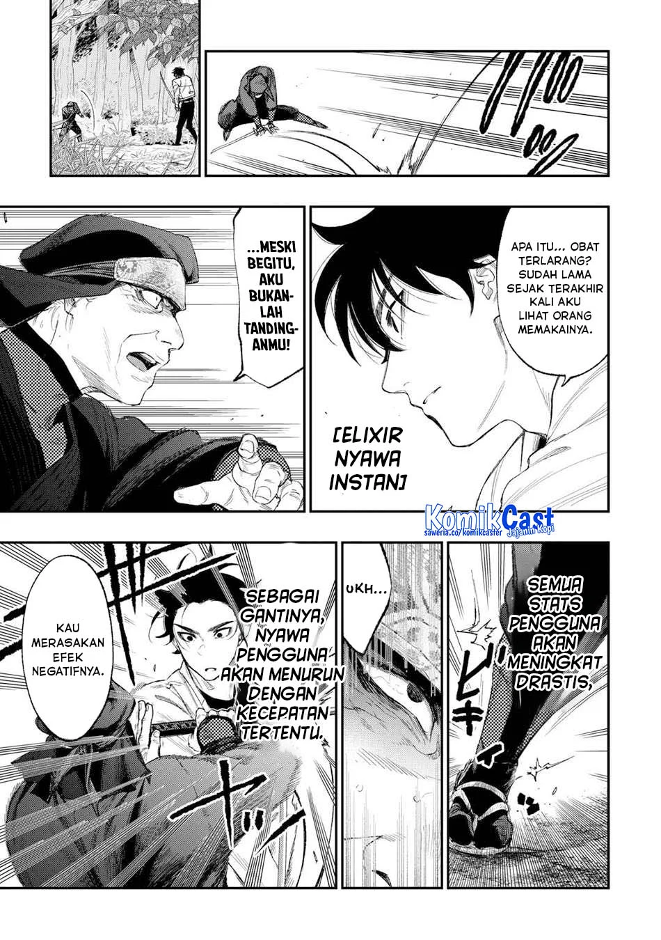 The New Gate Chapter 123 - Halaman 8