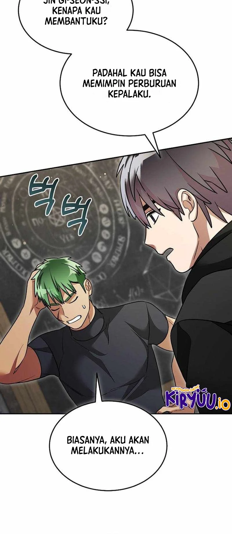 The Newbie Is Too Strong Chapter 162 Gambar 20