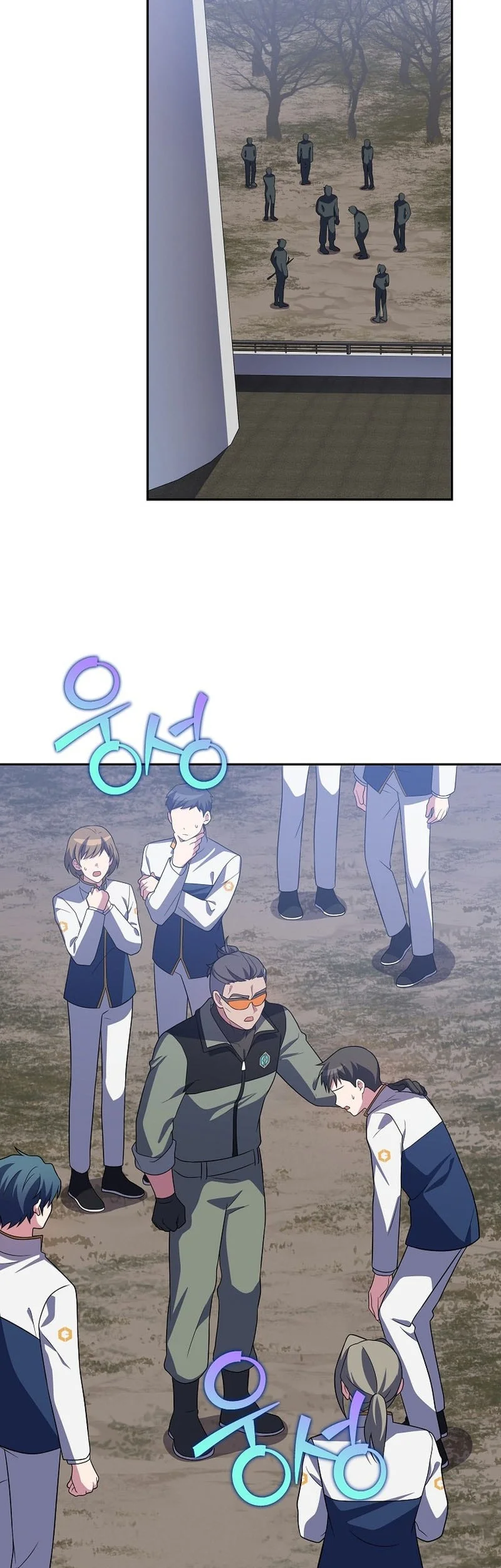 The Novel’s Extra (Remake) Chapter 156 Gambar 28