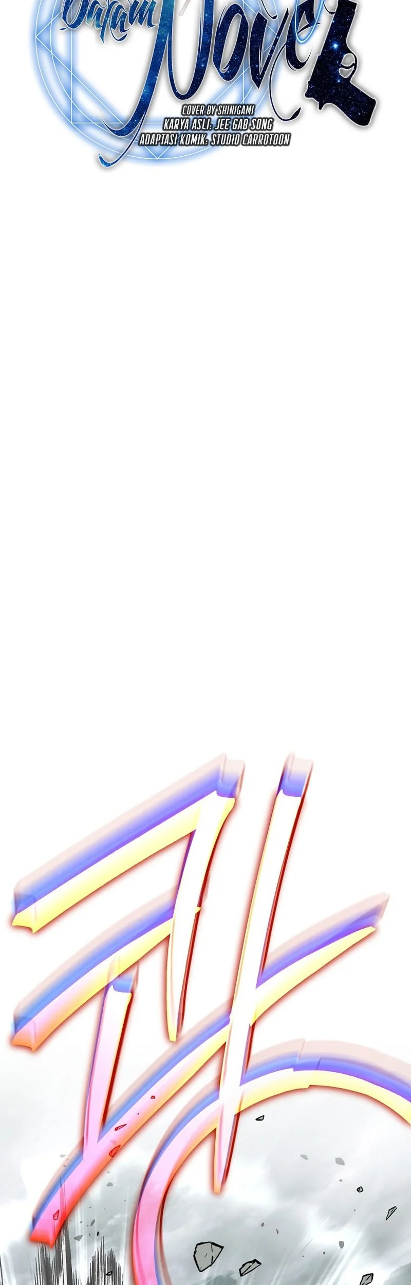 The Novel’s Extra (Remake) Chapter 158 Gambar 28