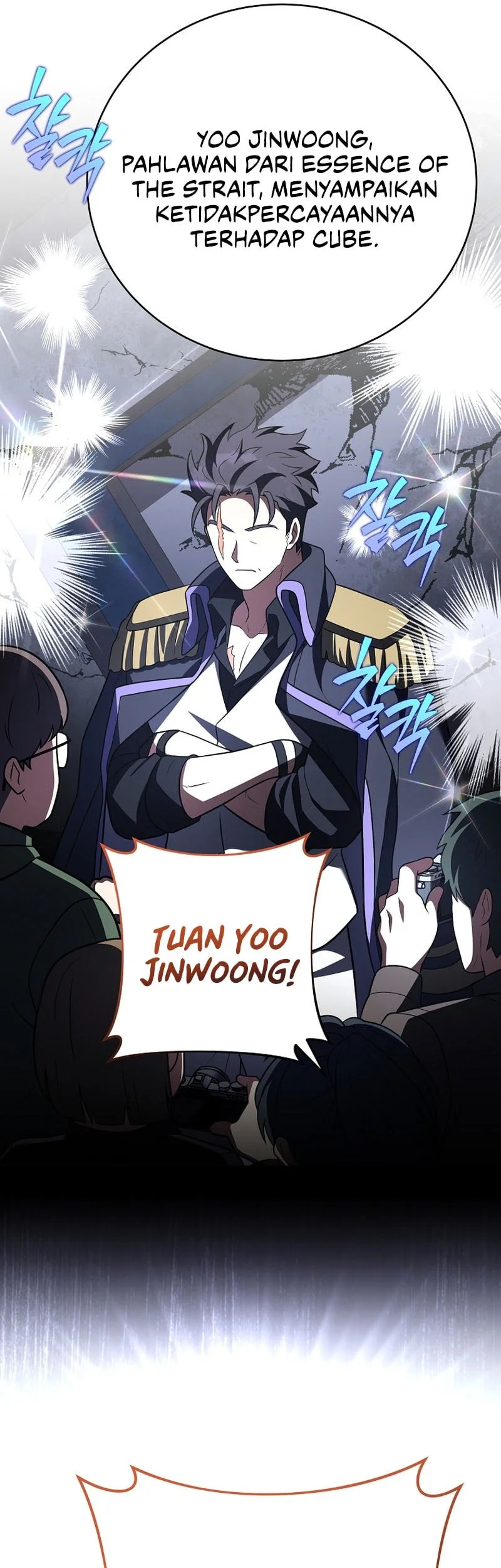 The Novel’s Extra (Remake) Chapter 159 Gambar 31