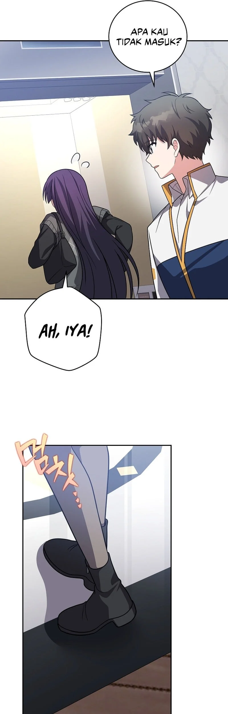 The Novel’s Extra (Remake) Chapter 161 Gambar 25
