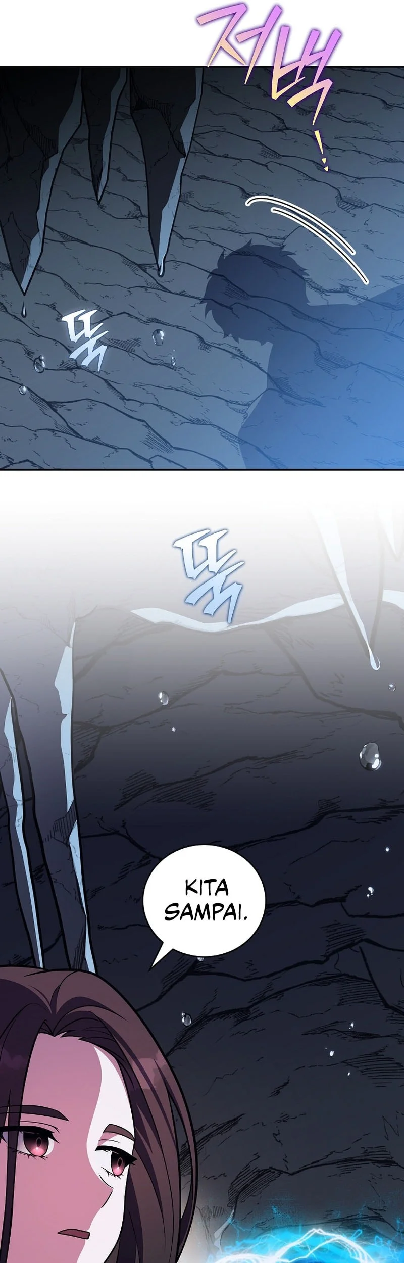 The Novel’s Extra (Remake) Chapter 162 Gambar 30