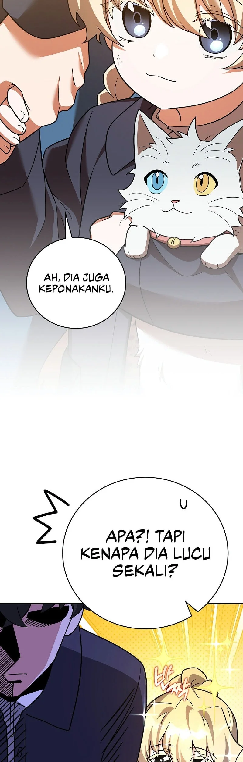 The Novel’s Extra (Remake) Chapter 164 Gambar 27