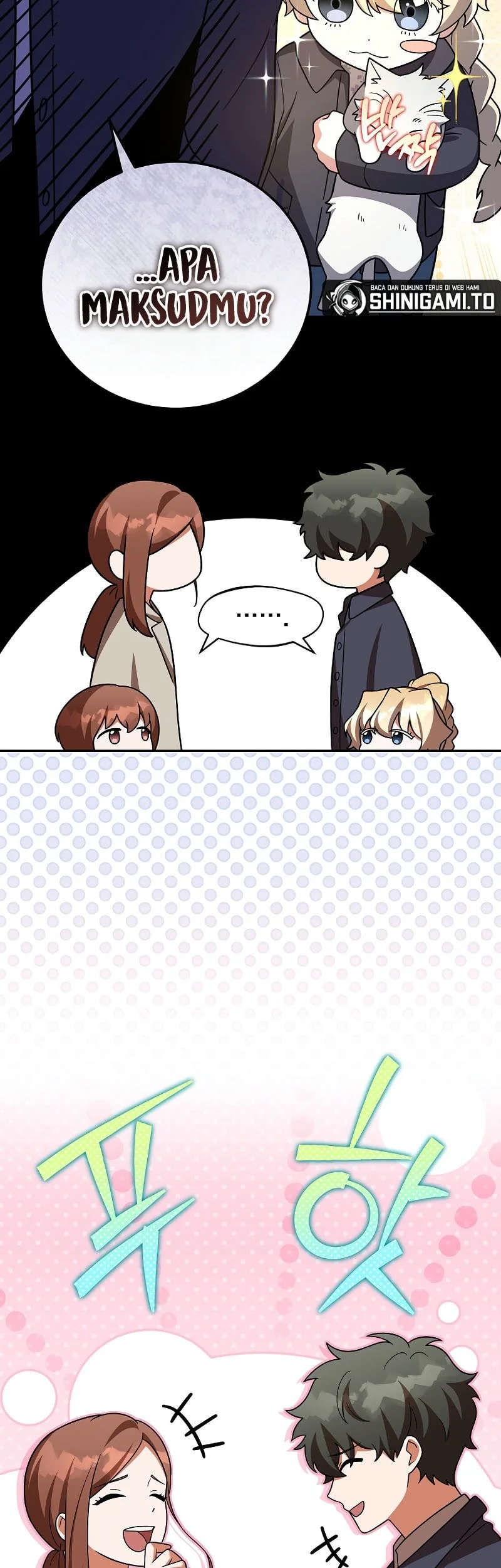 The Novel’s Extra (Remake) Chapter 164 Gambar 28
