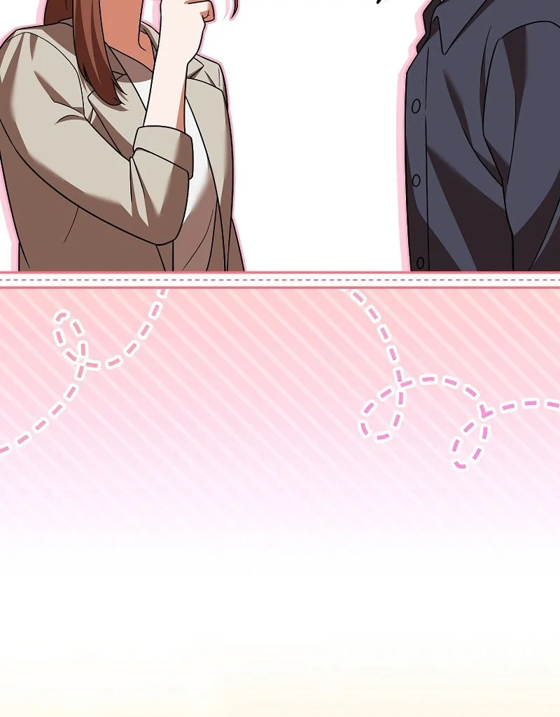 The Novel’s Extra (Remake) Chapter 164 Gambar 29