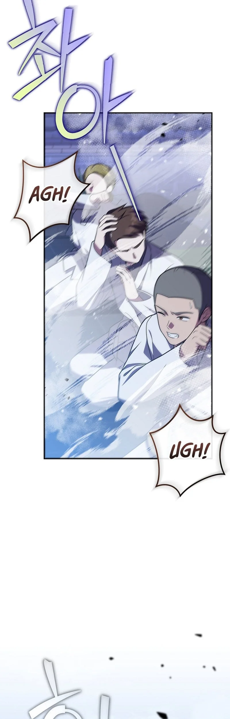 The Novel’s Extra (Remake) Chapter 168 Gambar 25