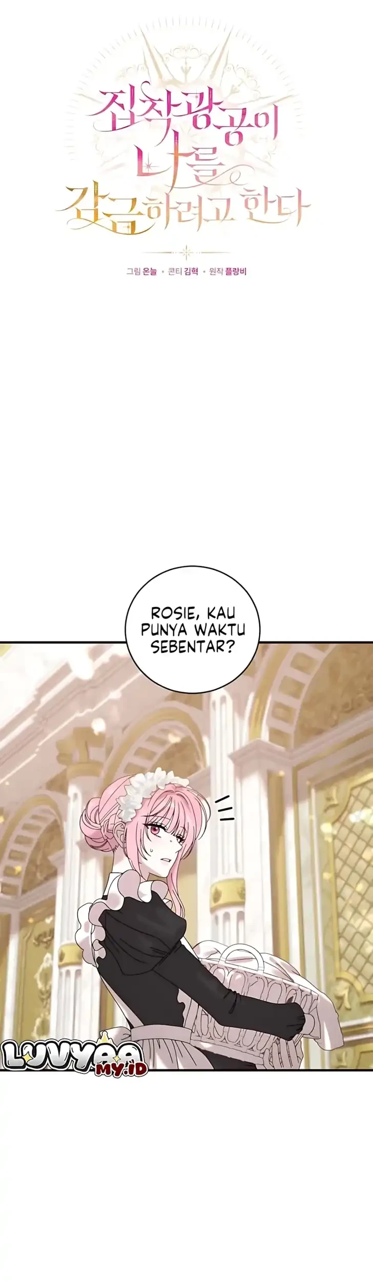The Obsessive Maniac Is Trying to Confine Me Chapter 28 Gambar 17