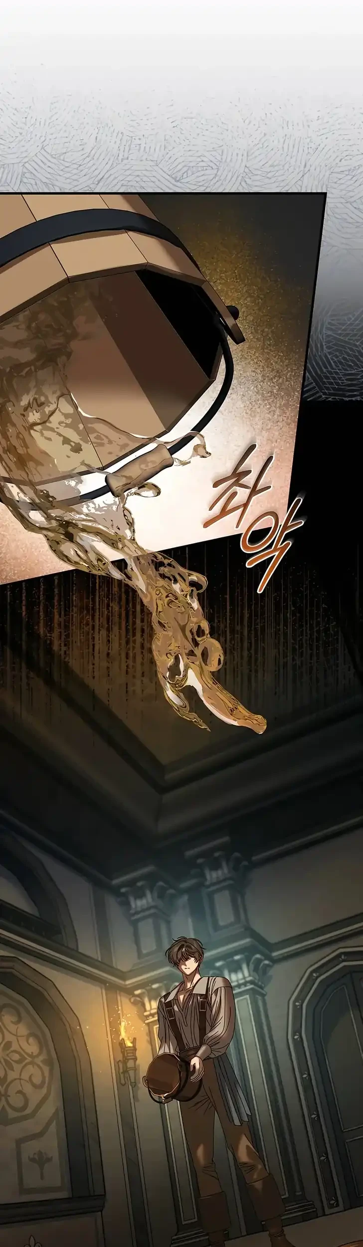 The Obsessive Maniac Is Trying to Confine Me Chapter 33 Gambar 22