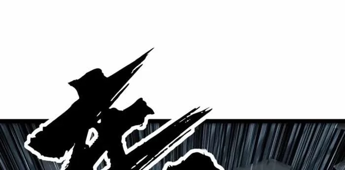 The Omni Guardian Chapter 113 Gambar 12