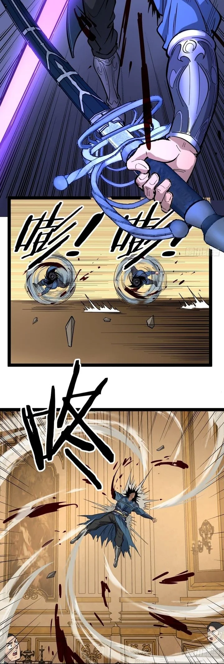 The Omni Guardian Chapter 71 Gambar 8