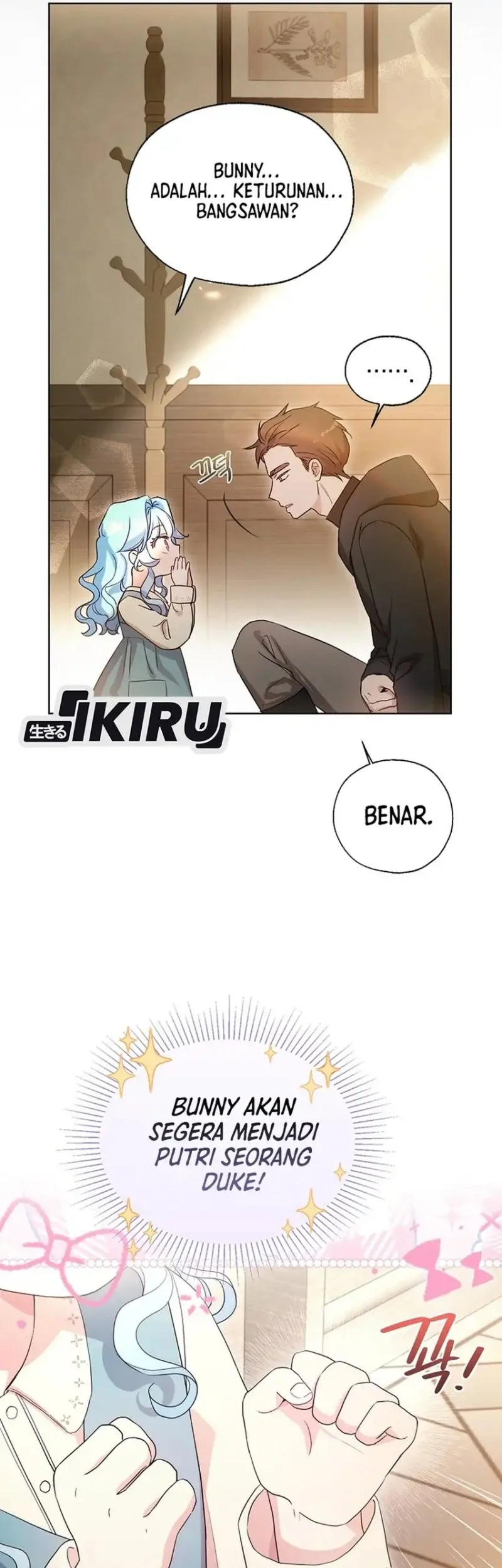 The Oracle of the Villainous Baby Chapter 1 Gambar 31