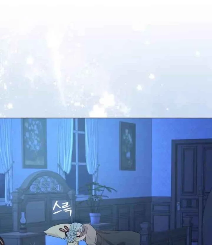 The Oracle of the Villainous Baby Chapter 17 Gambar 18
