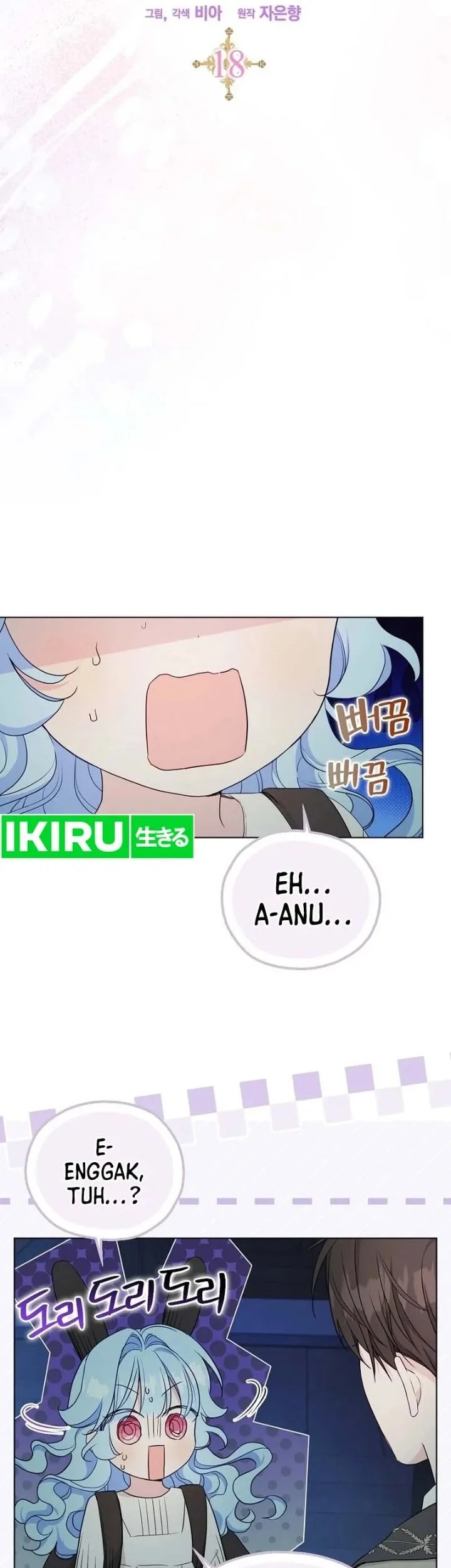 The Oracle of the Villainous Baby Chapter 18 Gambar 13