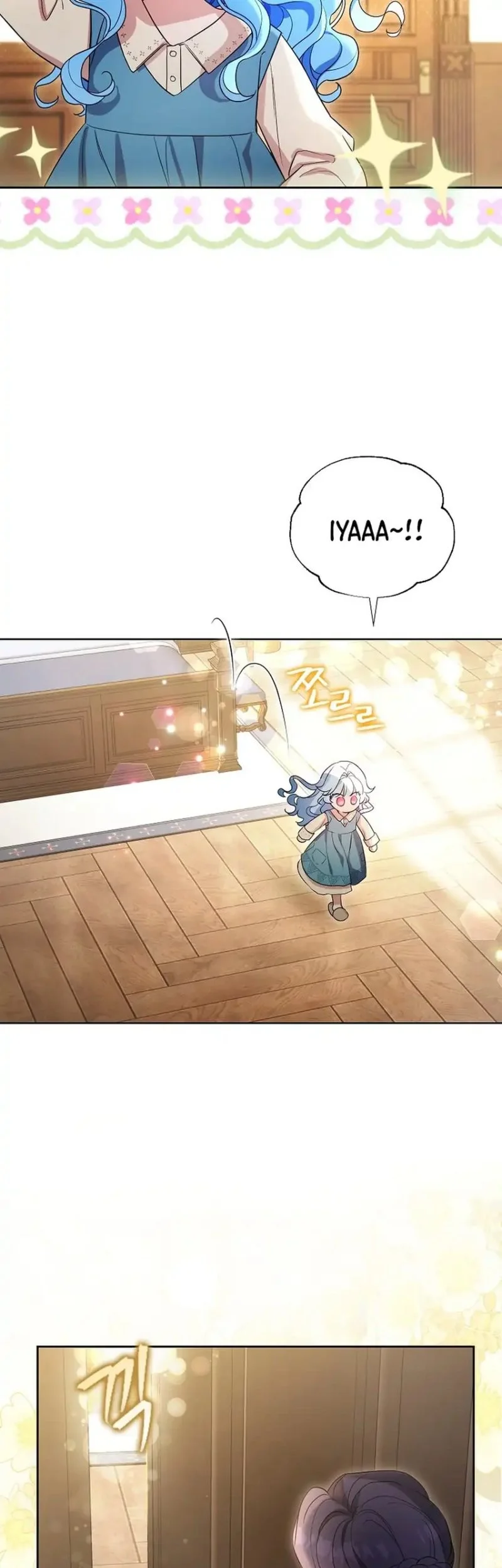 The Oracle of the Villainous Baby Chapter 2 Gambar 29