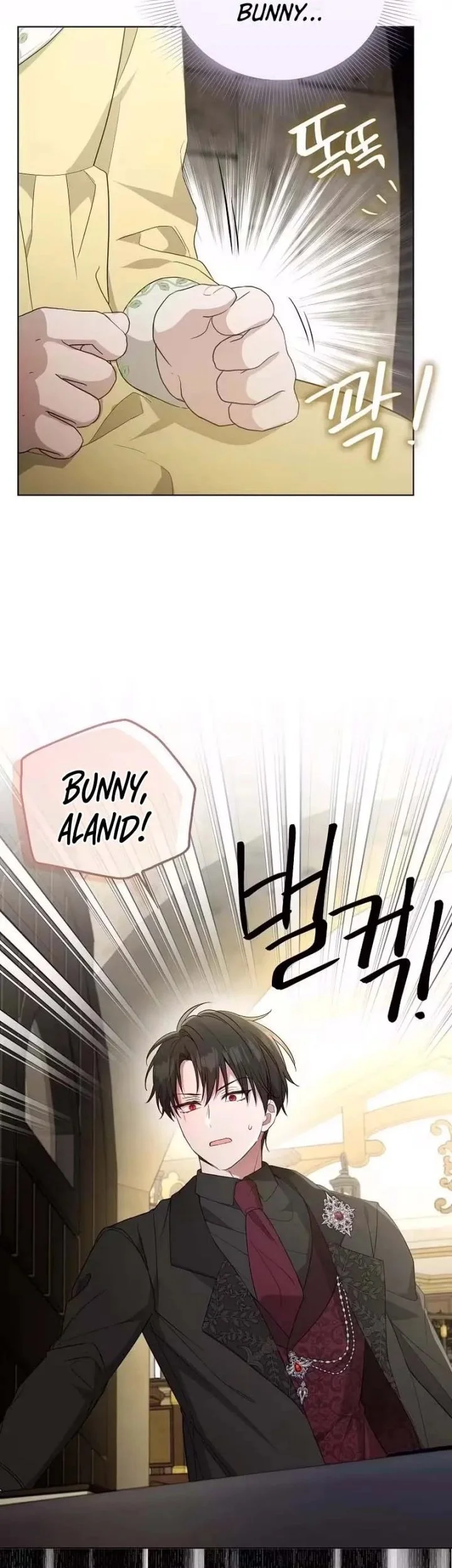 The Oracle of the Villainous Baby Chapter 20 Gambar 15