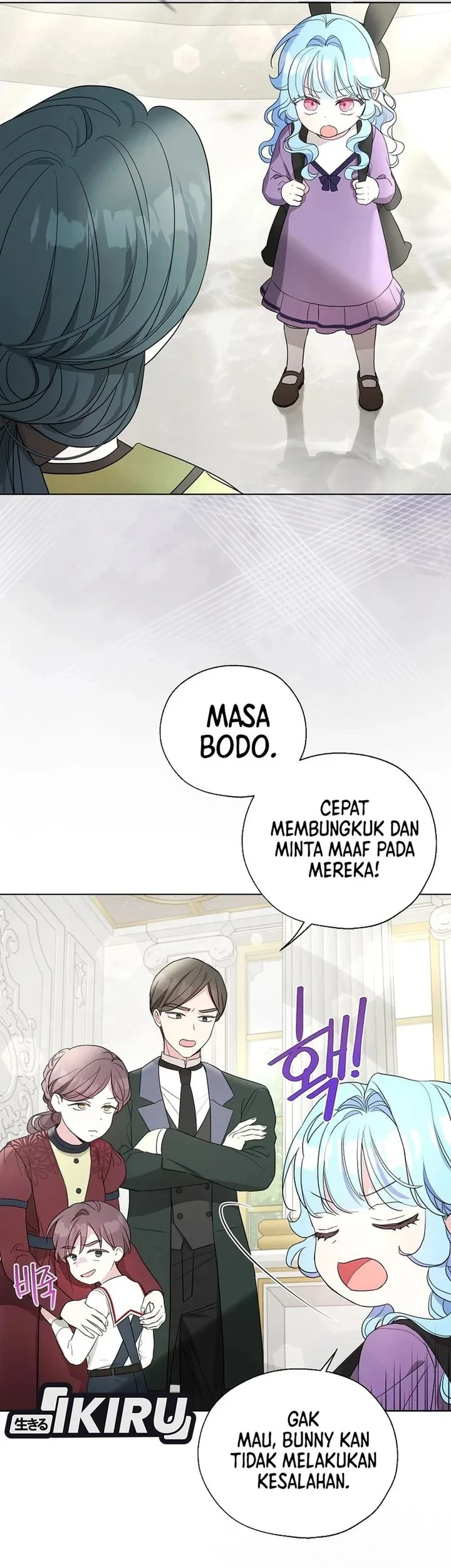 The Oracle of the Villainous Baby Chapter 24 Gambar 25