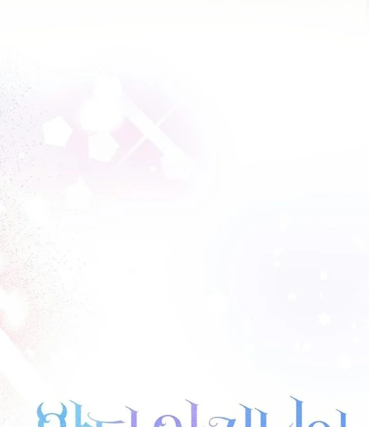 The Oracle of the Villainous Baby Chapter 33 Gambar 24