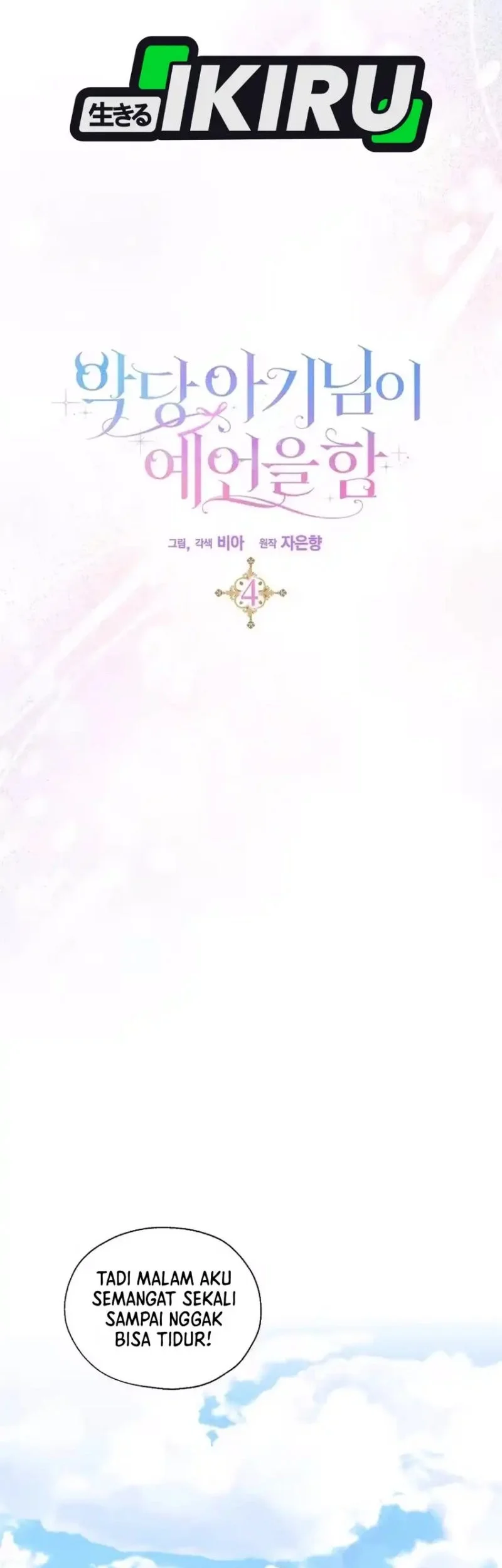 The Oracle of the Villainous Baby Chapter 4 Gambar 28