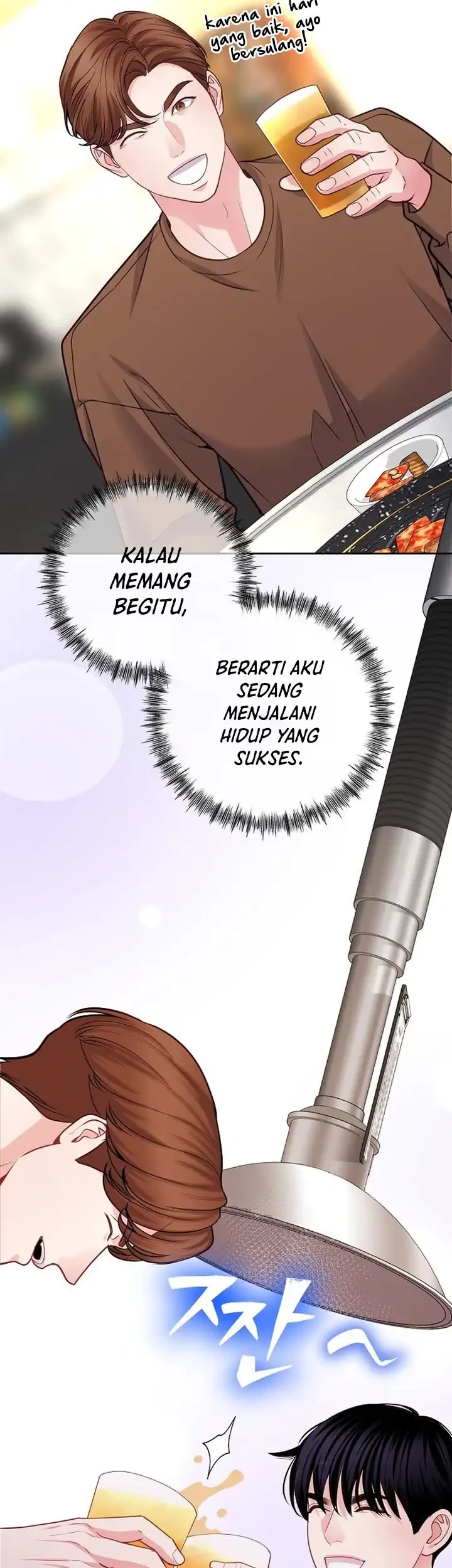 The Ordinary Lawyer’s Subspace Chapter 25 Gambar 20