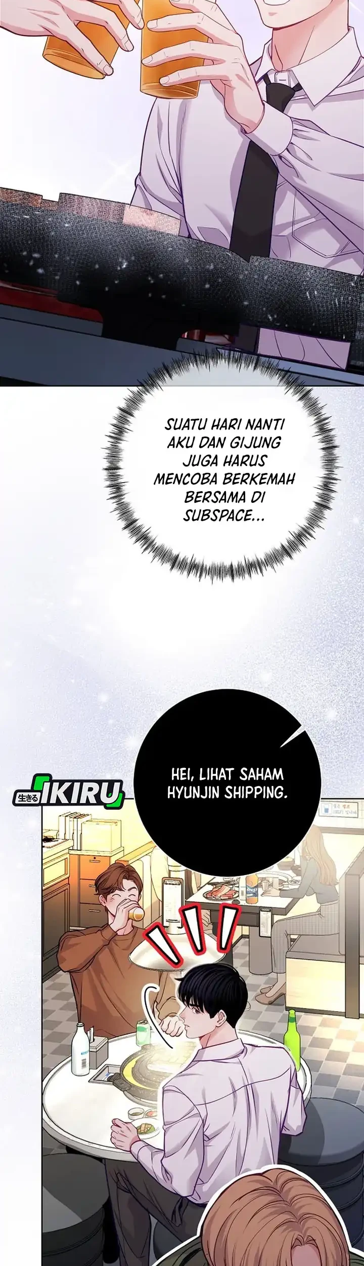 The Ordinary Lawyer’s Subspace Chapter 25 Gambar 21