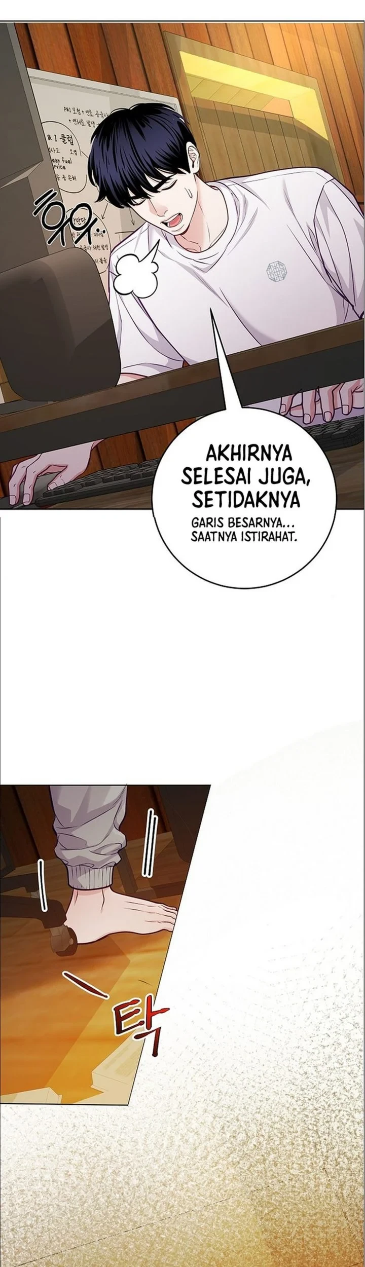The Ordinary Lawyer’s Subspace Chapter 28 Gambar 25