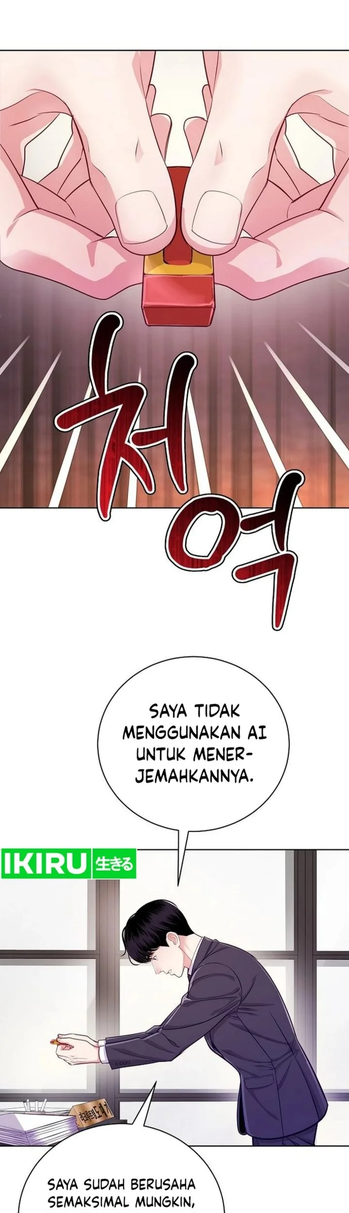 Halaman 28