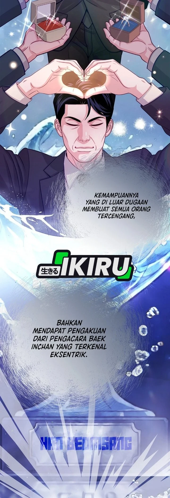 The Ordinary Lawyer’s Subspace Chapter 32 Gambar 28