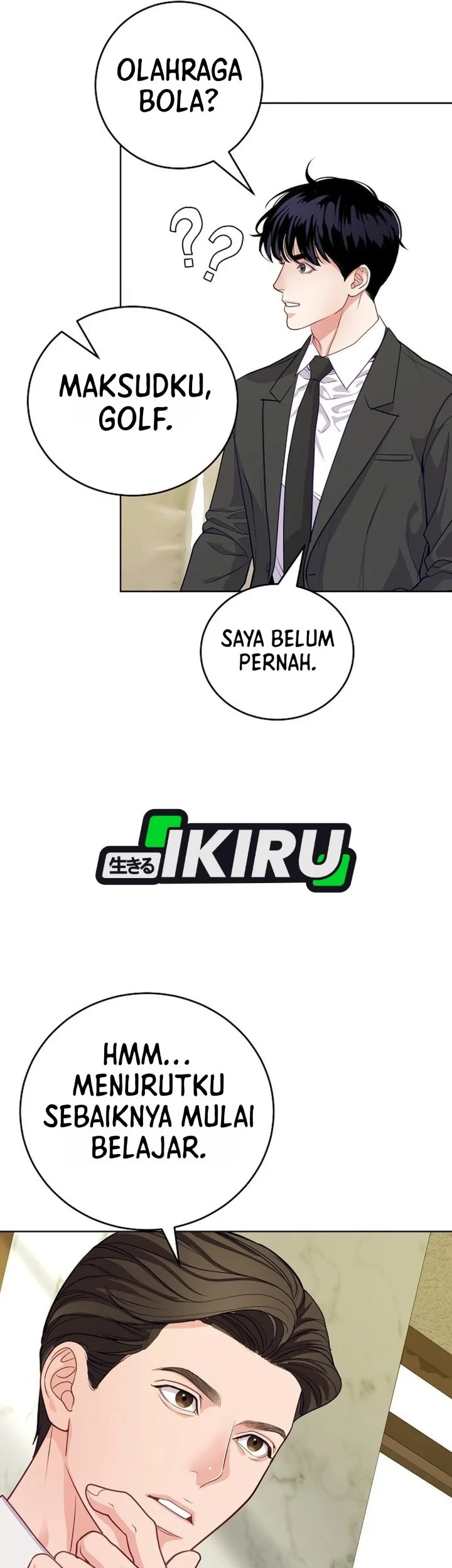 The Ordinary Lawyer’s Subspace Chapter 32 Gambar 31