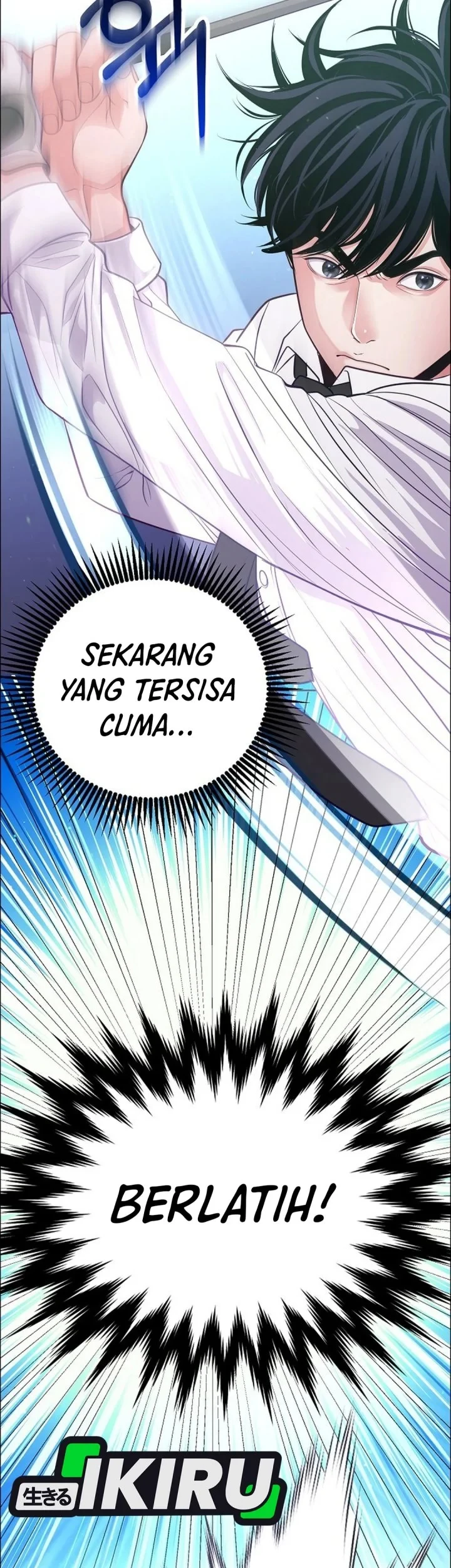 The Ordinary Lawyer’s Subspace Chapter 33 Gambar 33
