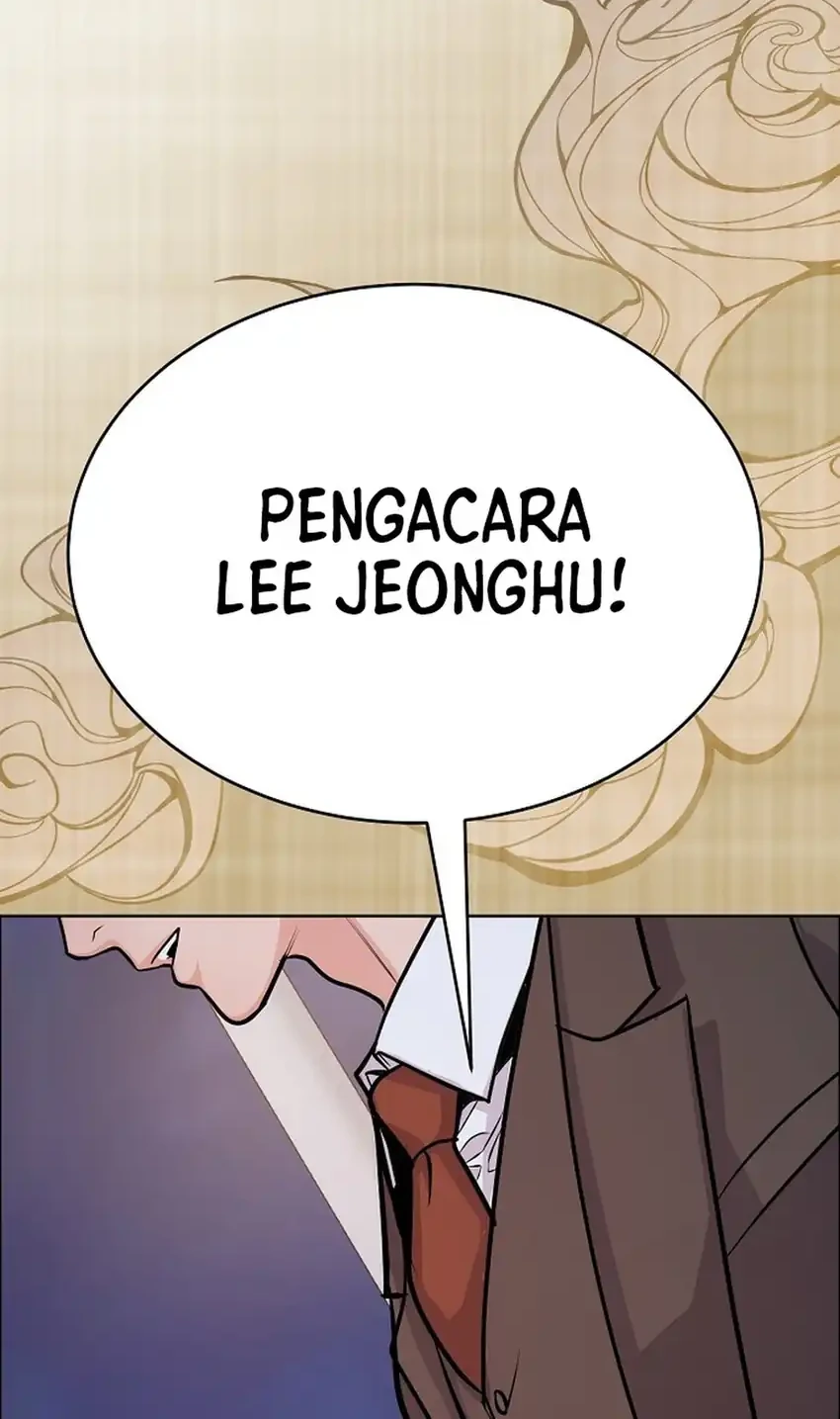 The Ordinary Lawyer’s Subspace Chapter 34 Gambar 30